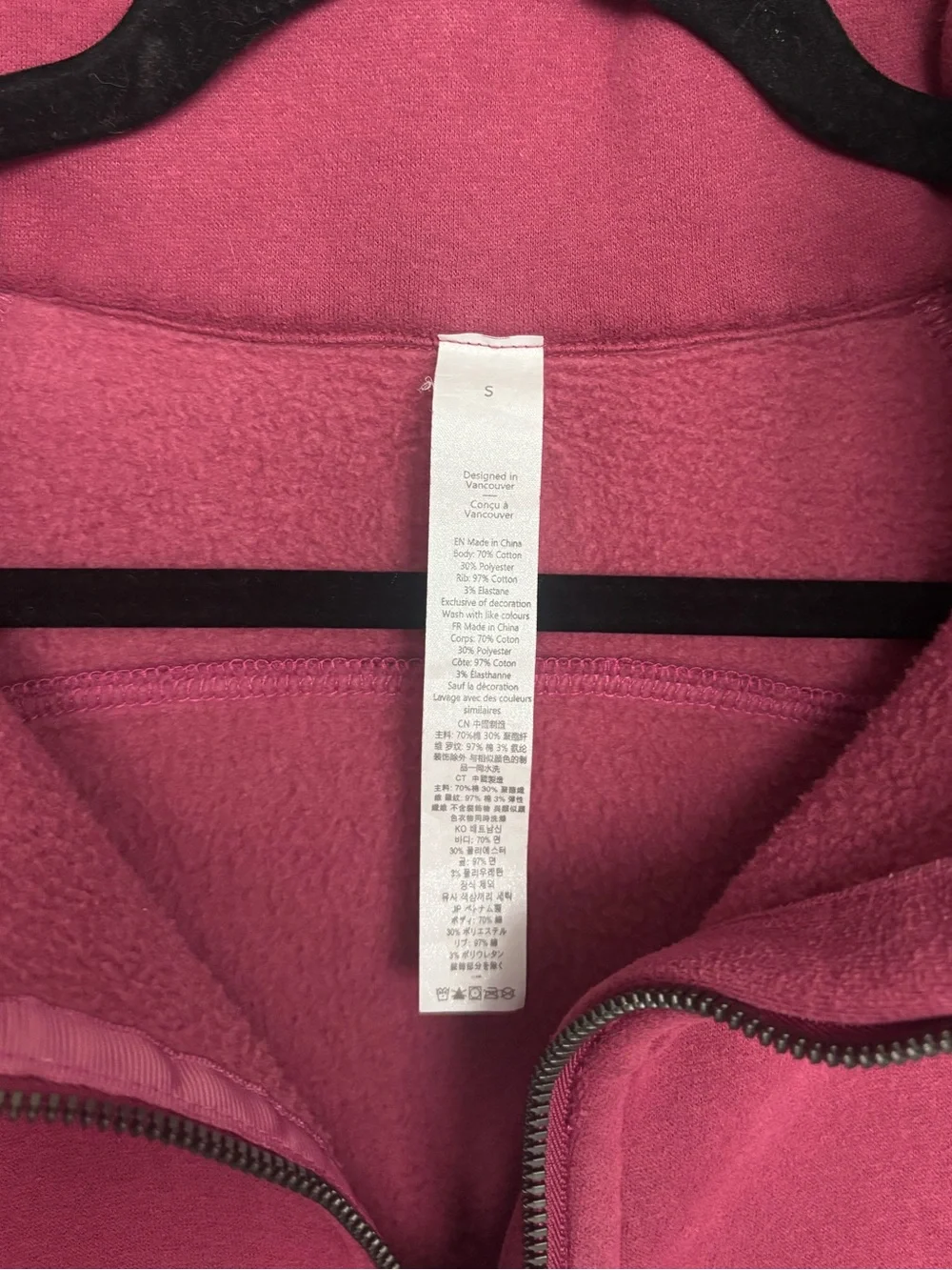lululemon athletica lululemon scuba